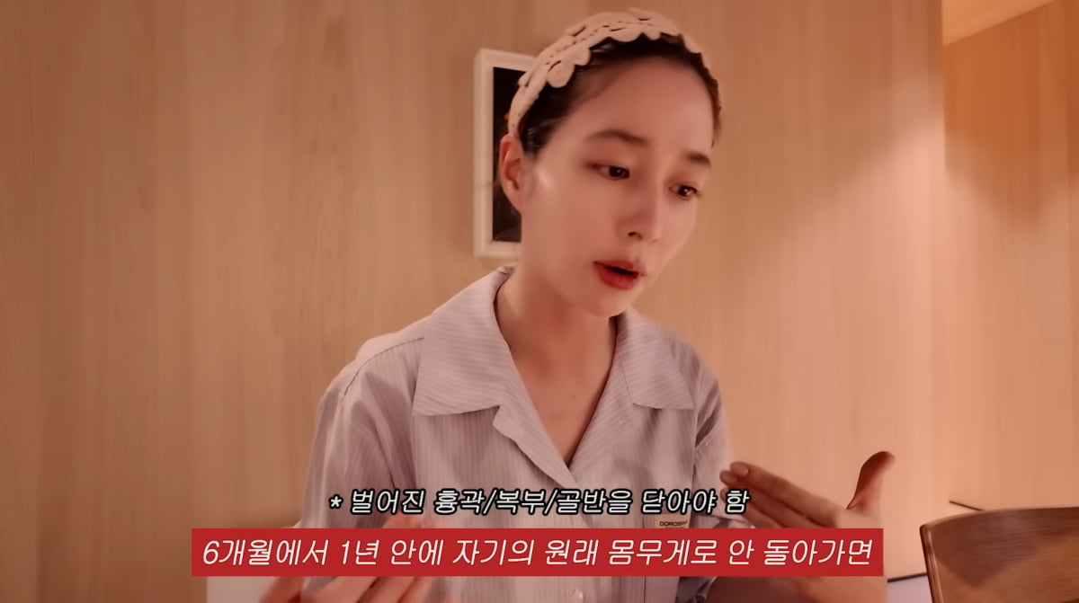 Lee Min-jung Surprises Husband Lee Byung-hun with Cash-Filled Cake on His Birthday