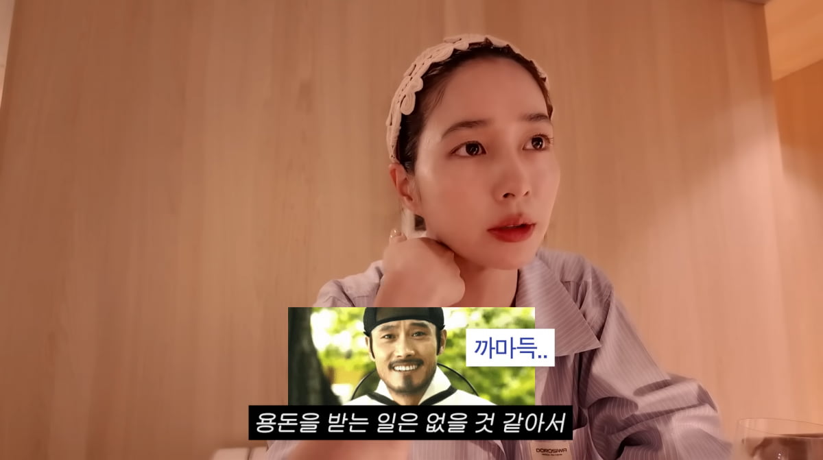 Lee Min-jung Surprises Husband Lee Byung-hun with Cash-Filled Cake on His Birthday