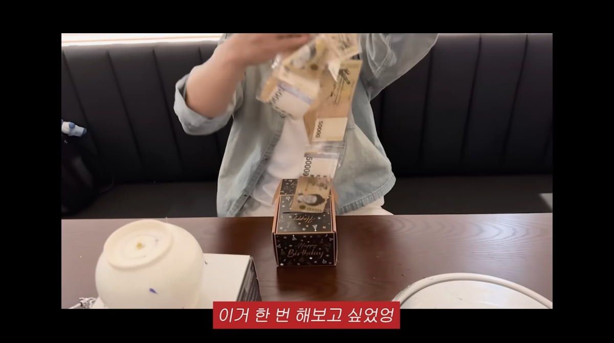 Lee Min-jung Surprises Husband Lee Byung-hun with Cash-Filled Cake on His Birthday