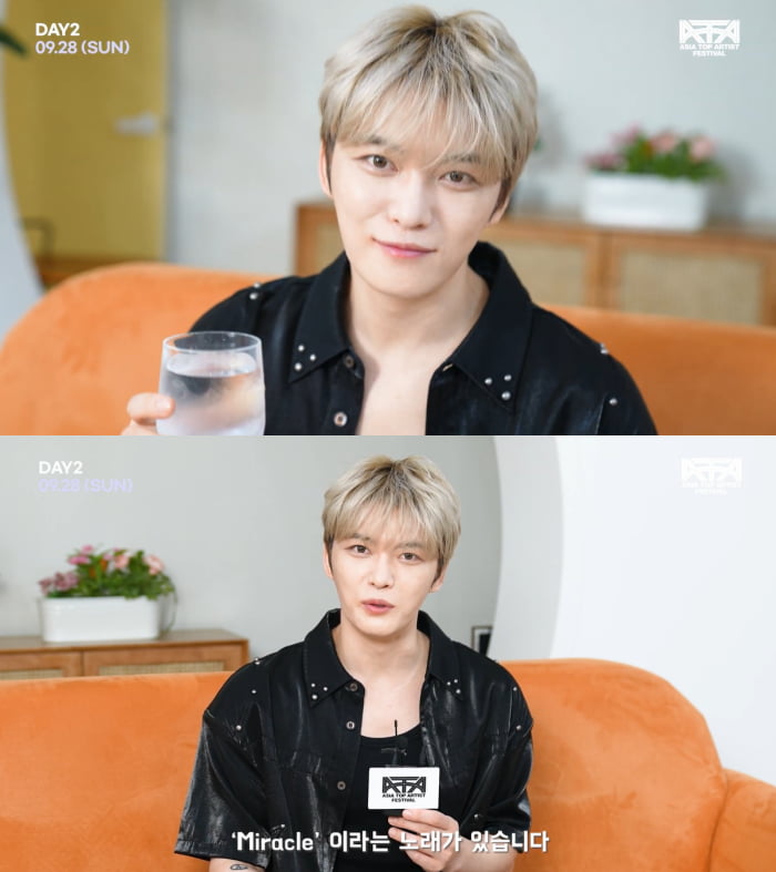 Kim Jaejoong Gears Up to Rock the Stage at ATA Festival 2025