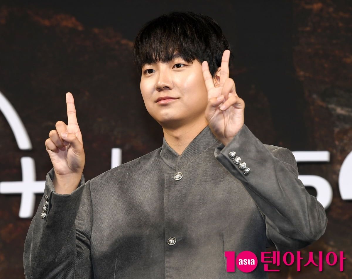Sung Yu-been Attends Press Conference for New Series 'Twelve'