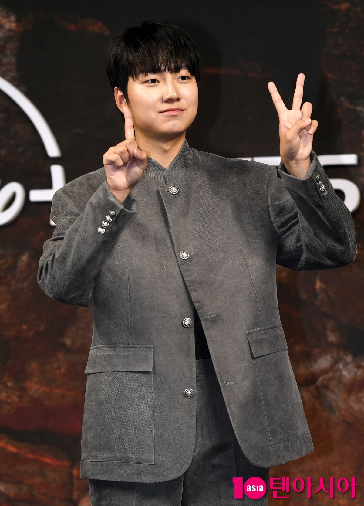 Sung Yu-been Attends Press Conference for New Series 'Twelve'