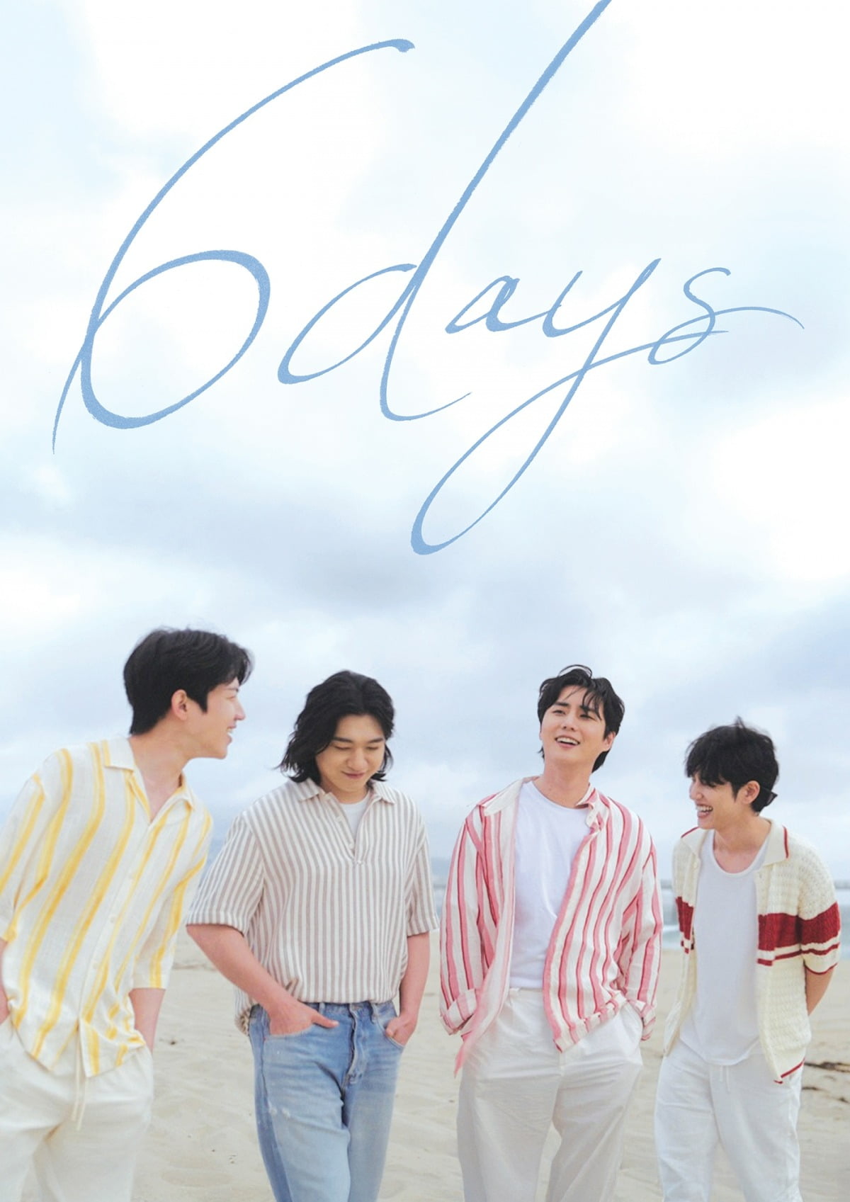 DAY6の映画『6DAYS』、2週目特典イベントとシンガロング上映会開催決定