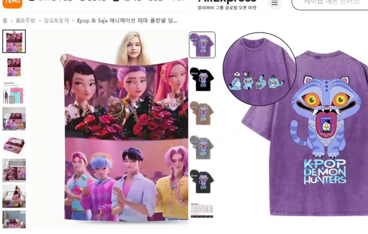 K-Pop Demon Hunters Faces Illegal Merchandise Scandal in China Amid Global Success