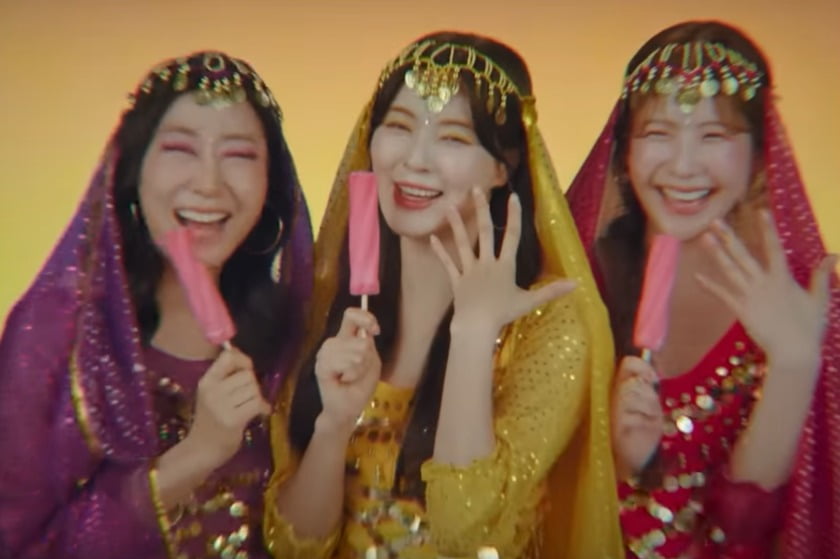 MBC Apologizes and Removes Controversial 'To the Moon' Teaser Amid Racism Allegations
