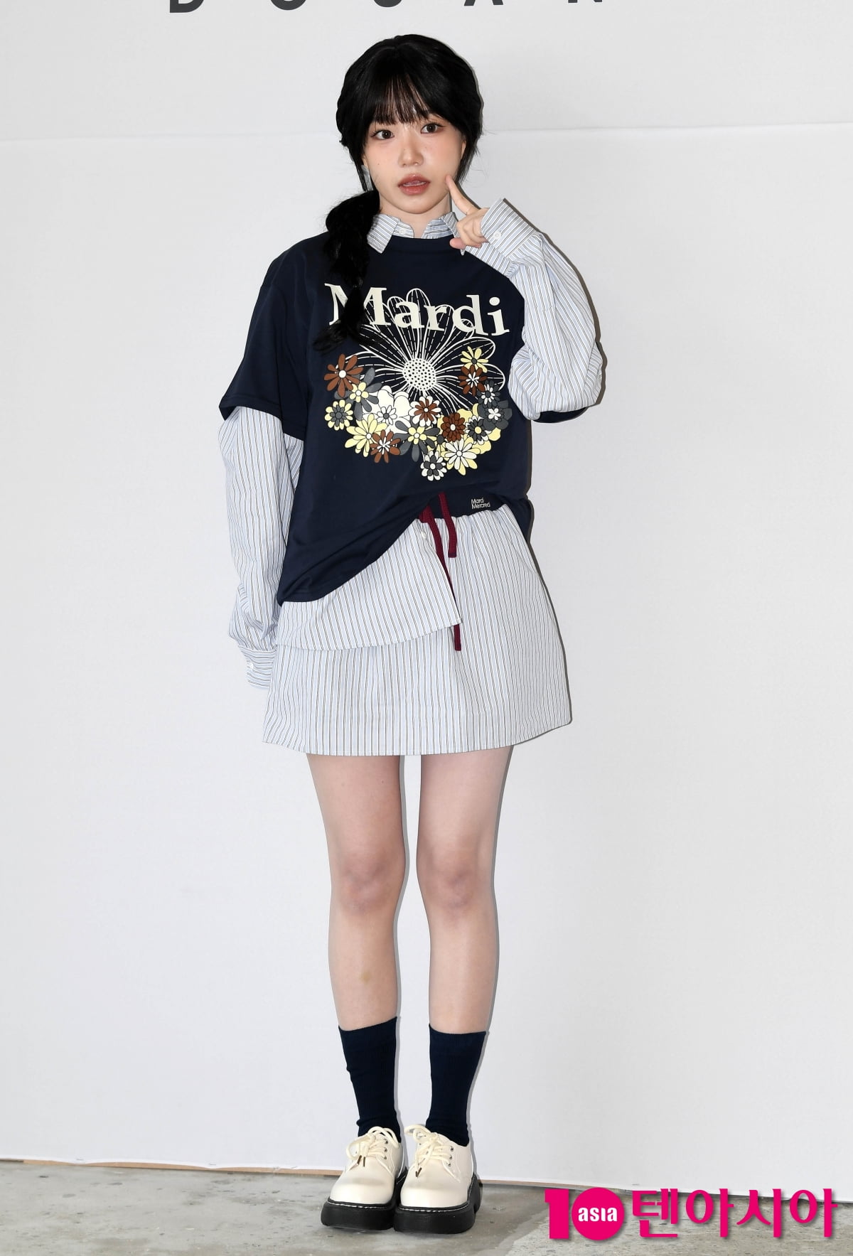 Actress Jo Yu-ri Shines at Mardi Mercredi Flagship Store Opening in Seoul