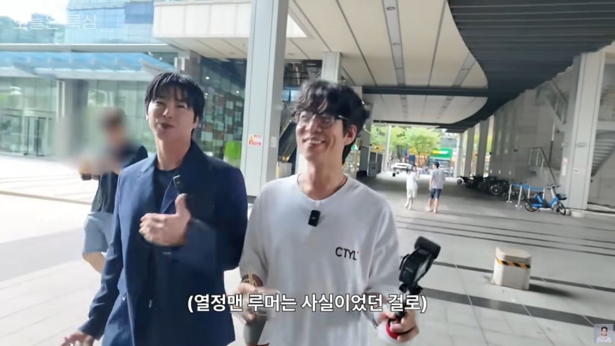 LookSam and U-Know Yunho Share a Heartfelt Encounter on YouTube