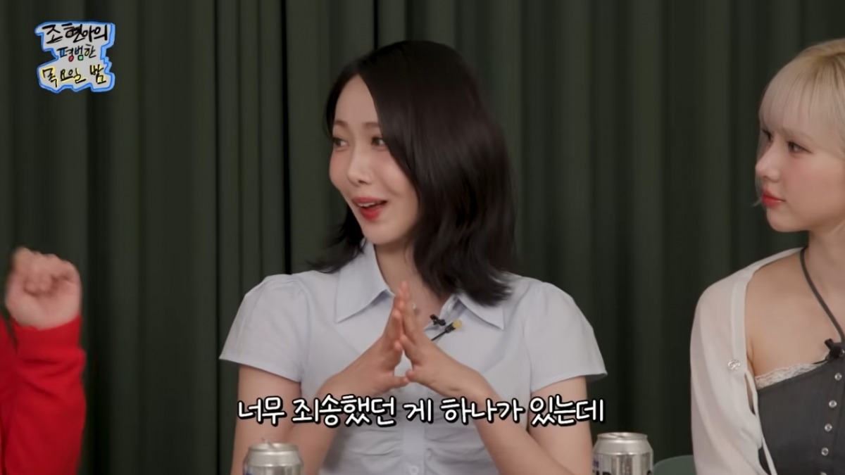 Jo Hyun-ah Reunites with VIVIZ Members Eunha and SinB on YouTube Show