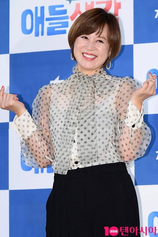 South Korean Entertainer Park Mi-sun Diagnosed with Early-Stage Breast Cancer