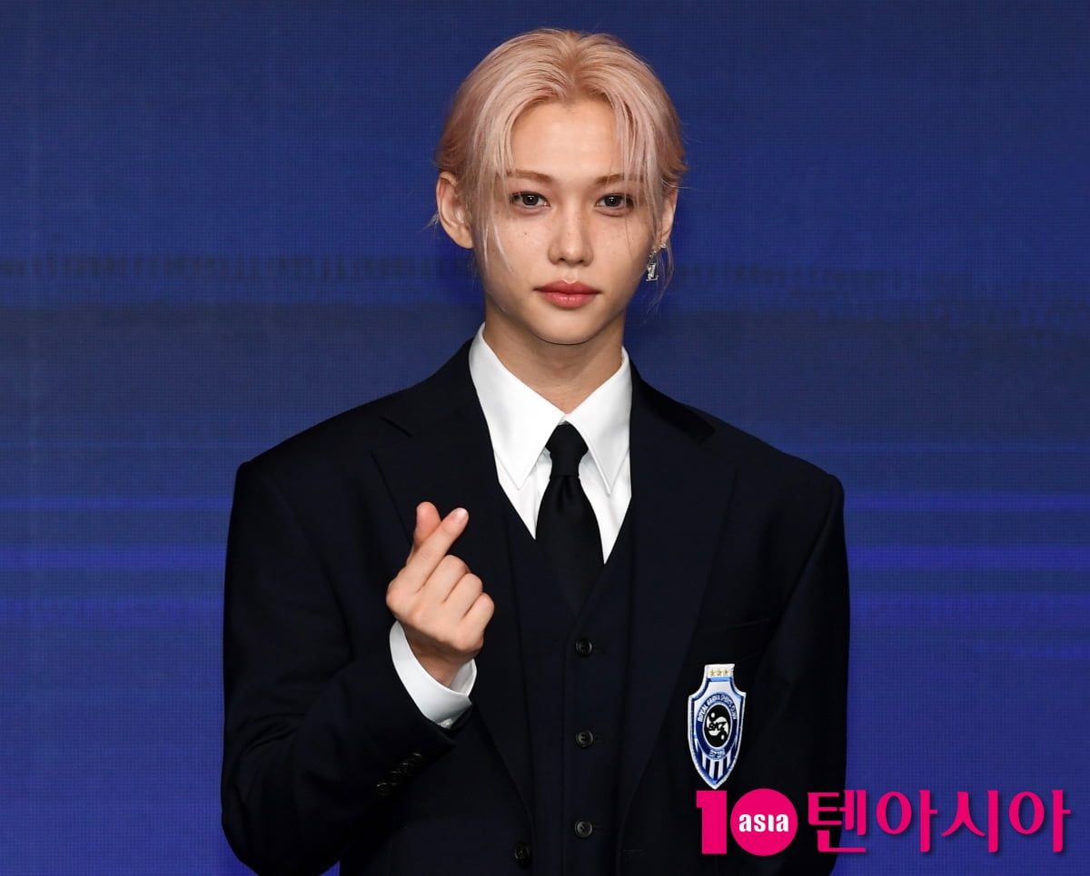 Stray Kids' Felix Attends Press Conference for 4th Studio Album 'KARMA' in Seoul