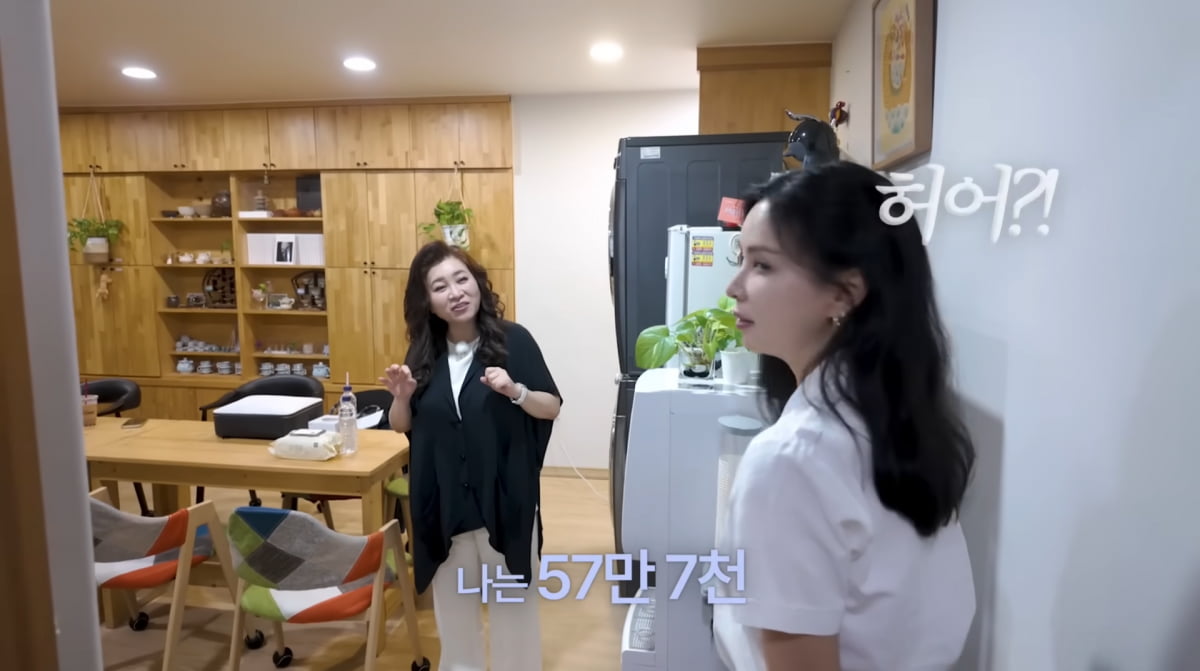 Korean Actress Ko So-young Shares Behind-the-Scenes Moments and Her Unique Ways to Pass Time on Set
