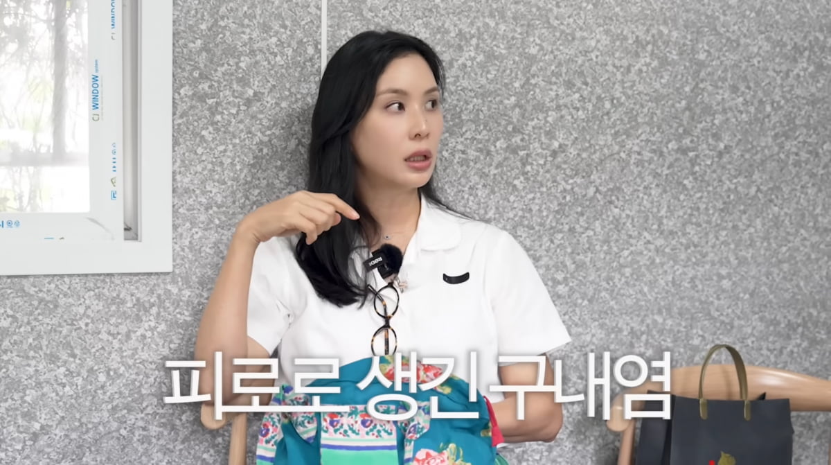 Korean Actress Ko So-young Shares Behind-the-Scenes Moments and Her Unique Ways to Pass Time on Set