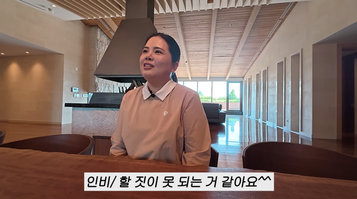 Former Gymnast Son Yeon-jae Shares Concerns Over Second Child's Gender