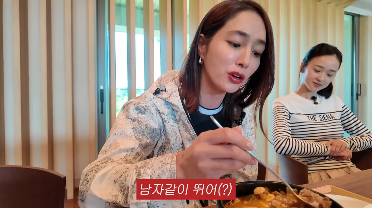 Former Gymnast Son Yeon-jae Shares Concerns Over Second Child's Gender