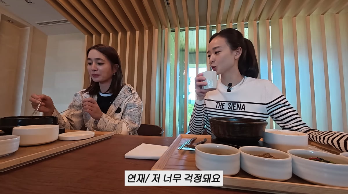 Former Gymnast Son Yeon-jae Shares Concerns Over Second Child's Gender