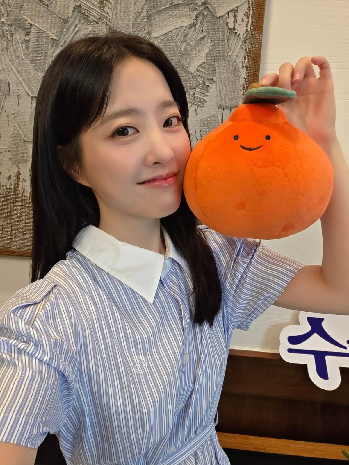 Park Bo-young Captivates Fans with Her Timeless Beauty and Charm