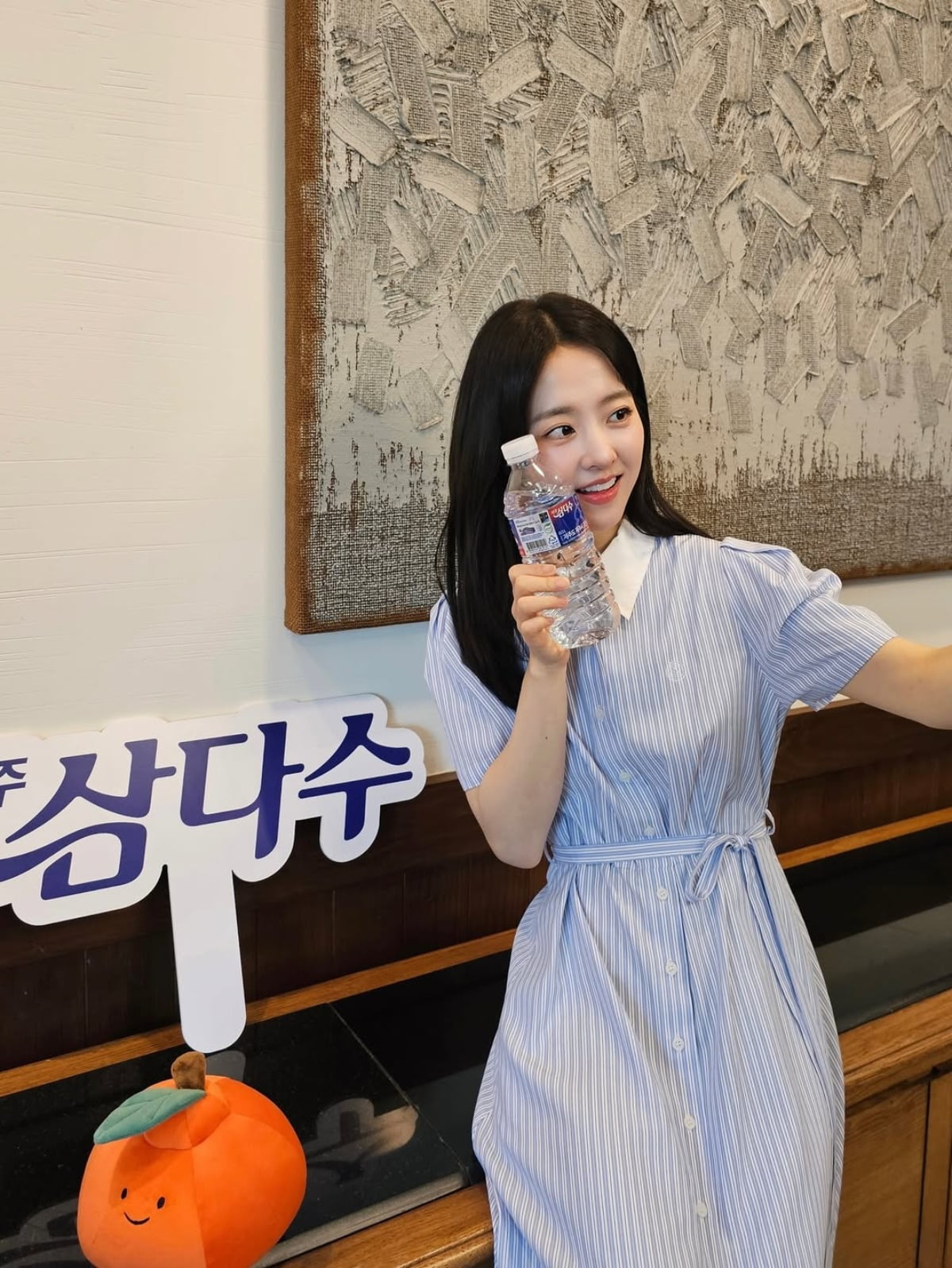 Park Bo-young Captivates Fans with Her Timeless Beauty and Charm