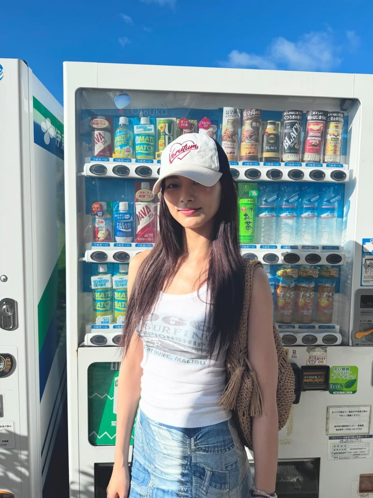 TWICE's Tzuyu Captivates Fans with Stunning Vacation Photos