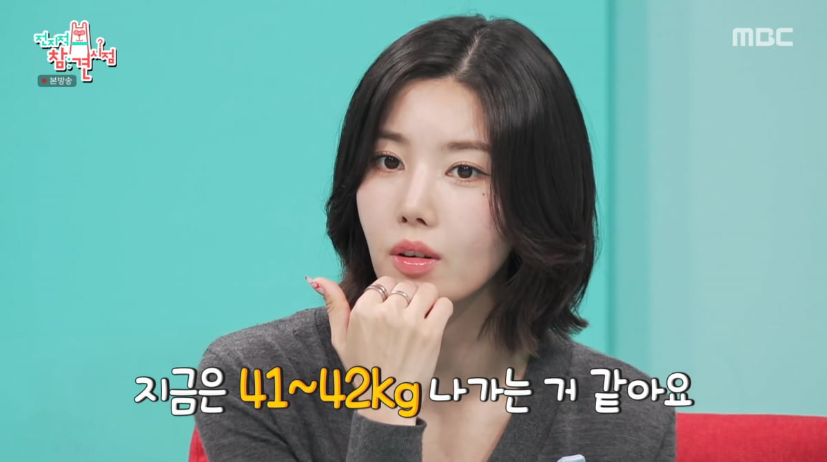 Kwon Eun-bi Apologizes for Missing Waterbomb Festival Due to Health Issues