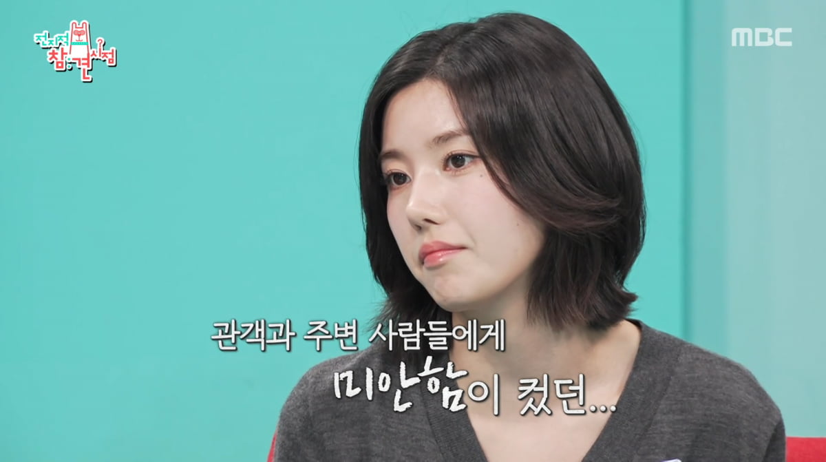 Kwon Eun-bi Apologizes for Missing Waterbomb Festival Due to Health Issues