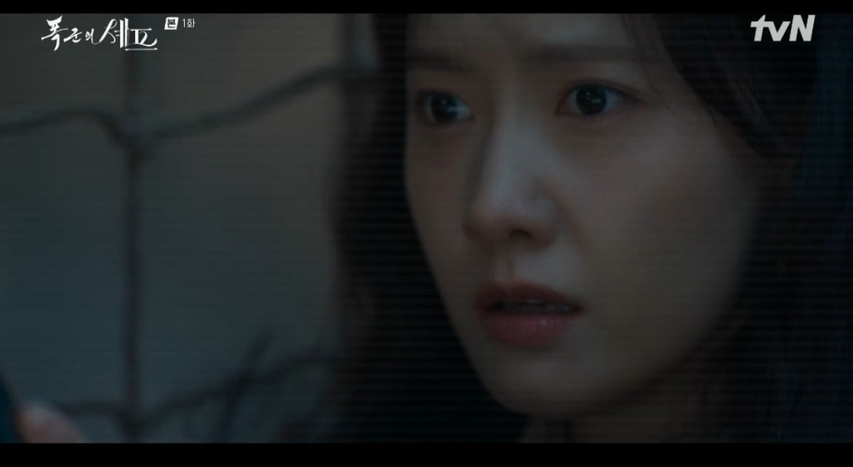 YoonA Time Travels to Joseon Era and Meets Lee Chae-min in 'Bon Appétit, Your Majesty'