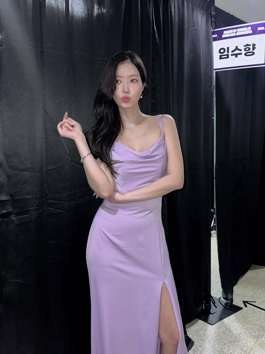 Lim Soo-hyang Stuns in Lavender at the 2025 K-World Dream Awards