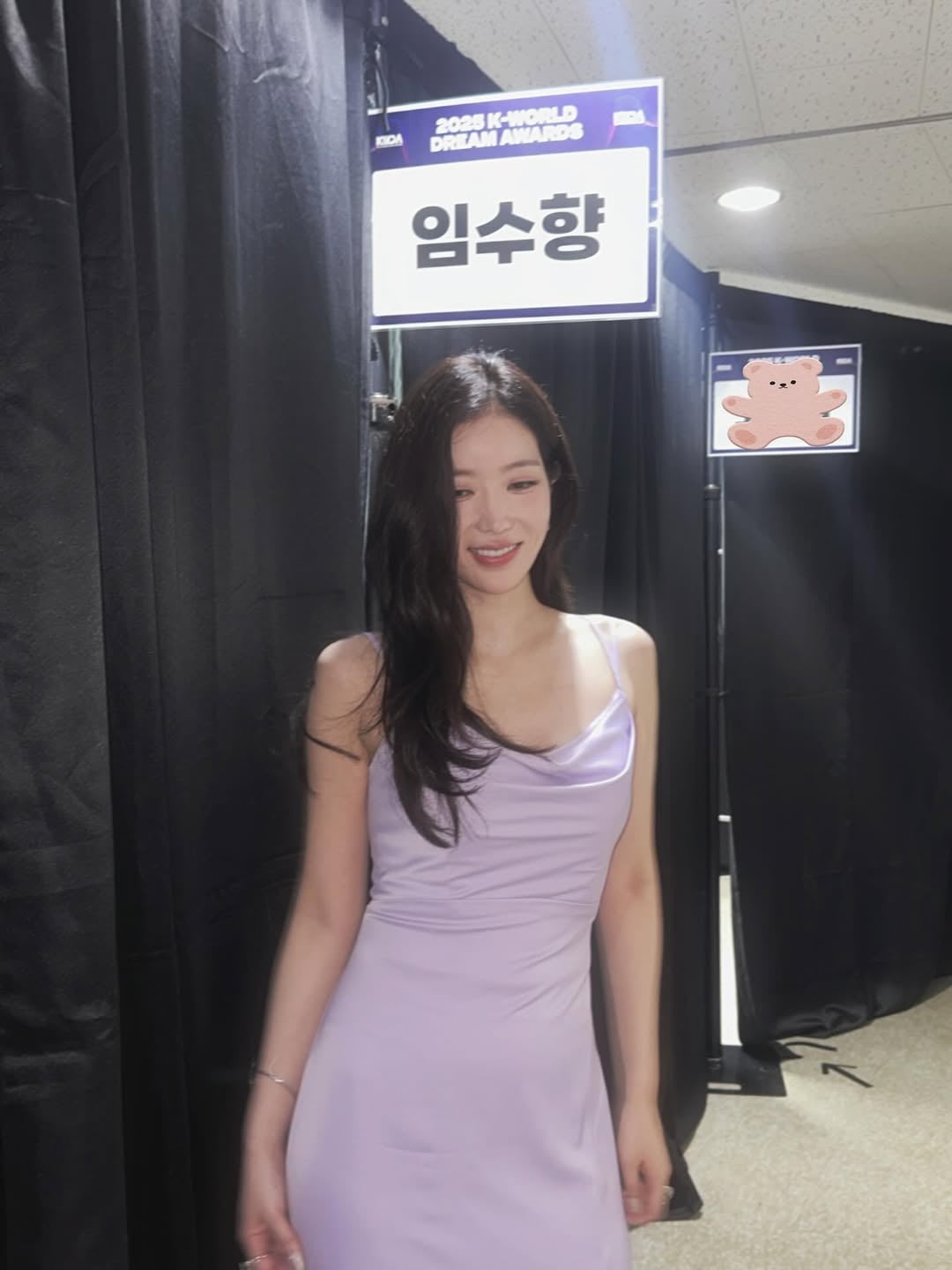 Lim Soo-hyang Stuns in Lavender at the 2025 K-World Dream Awards