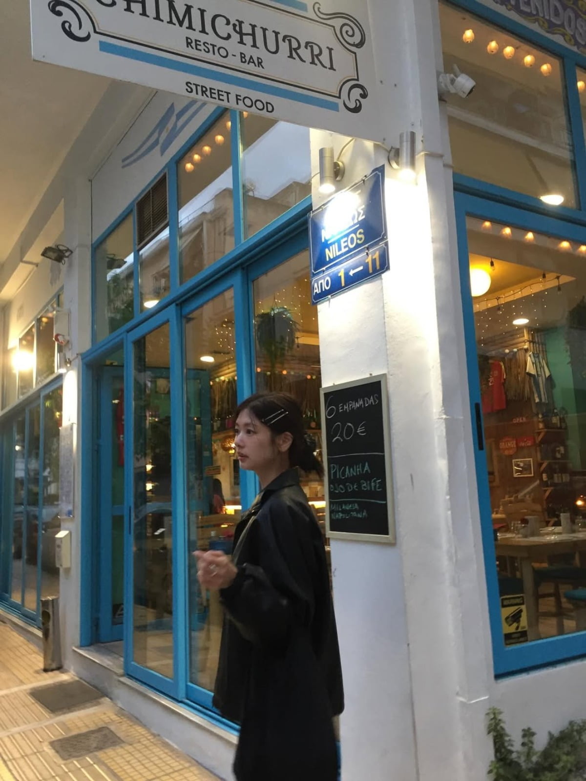 Jung So-min Charms Fans with Her European Adventure and Upcoming Drama Role