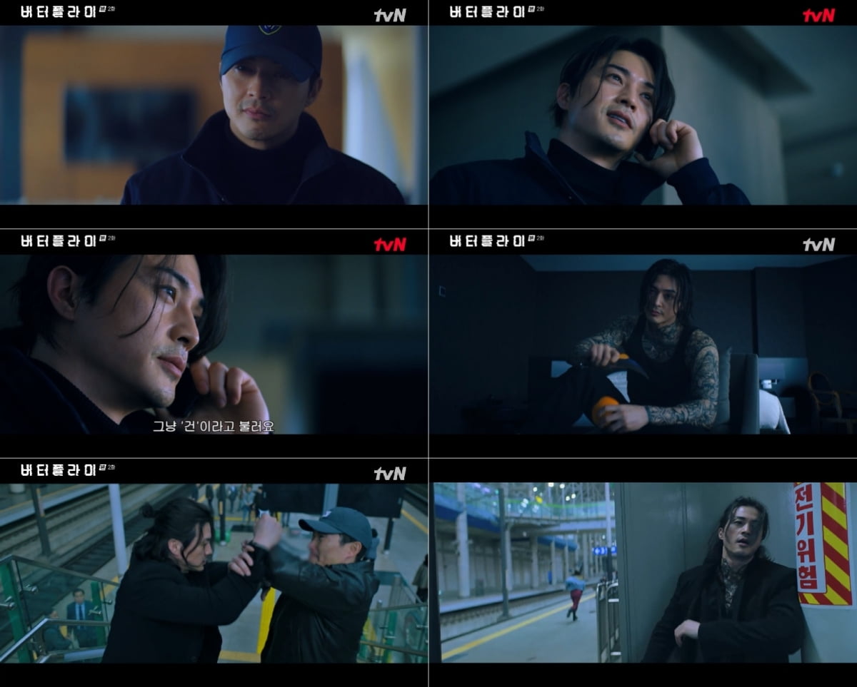 Kim Ji-hun Shines in Amazon Prime's 'Butterfly' with a Captivating Performance