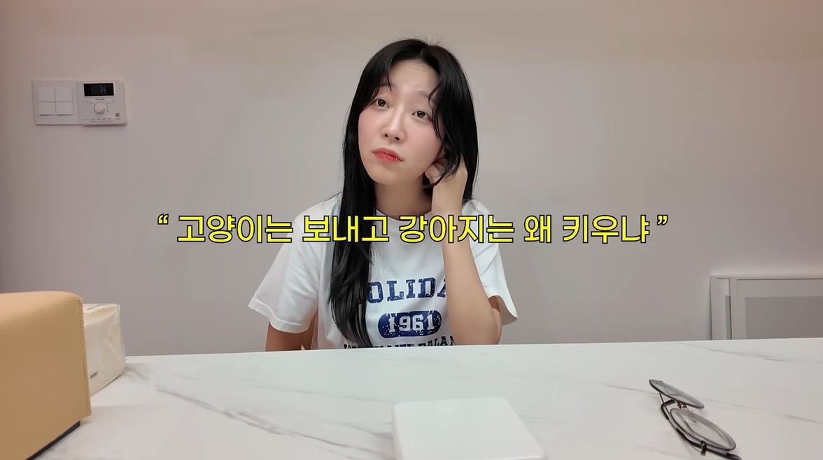 YouTuber Tzuyang Addresses Abandonment Allegations of Her Pet Cat