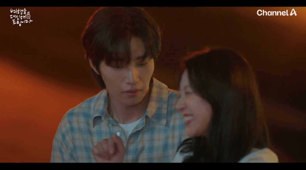 Unexpected Twists and Romantic Developments in 'My Lovely Journey' Episode 8