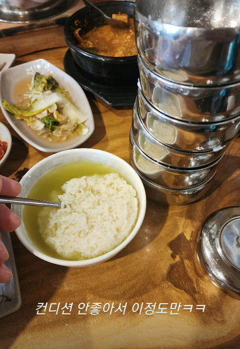 Former MMA Fighter Choi Hong-man Stuns with His Unique Appetite