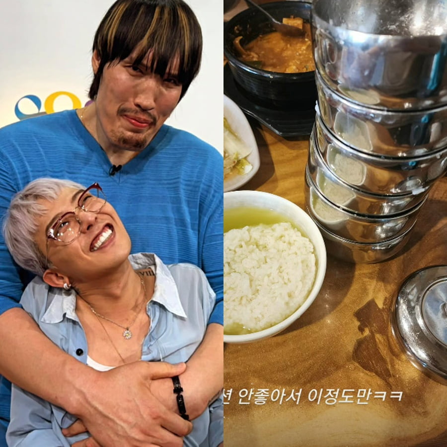 Former MMA Fighter Choi Hong-man Stuns with His Unique Appetite