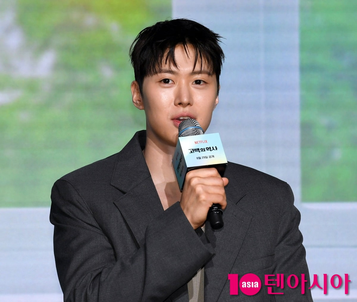 Gong Myung Praises 'A History of Confession' as a Fresh and Lovely Film