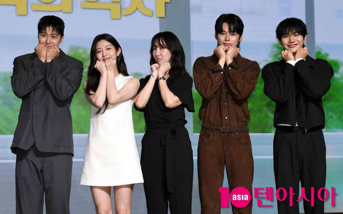 Netflix Film 'Love Untangled' Set to Premiere: Cast and Director Attend Press Conference