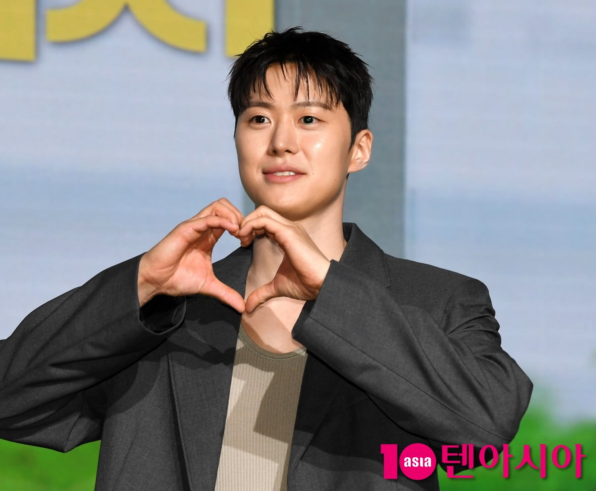 Gong Myoung Attends Netflix Film 'Love Untangled' Press Conference in Seoul