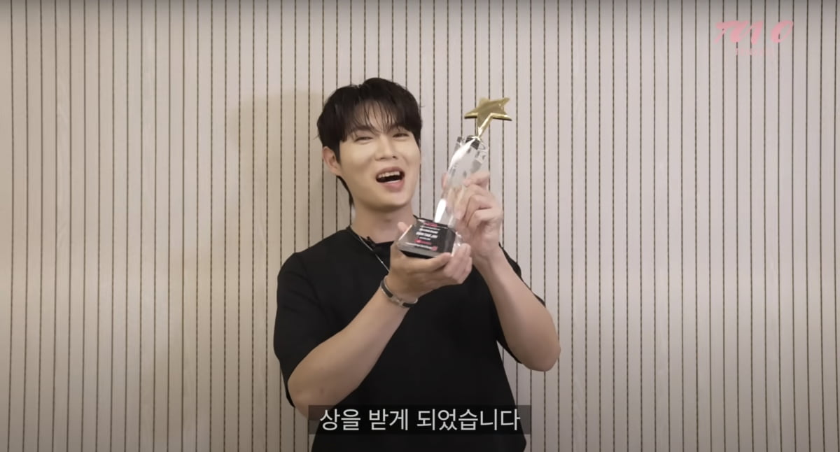 Son Tae-jin Crowned Best Male Solo Artist at the 13th Top Ten Awards