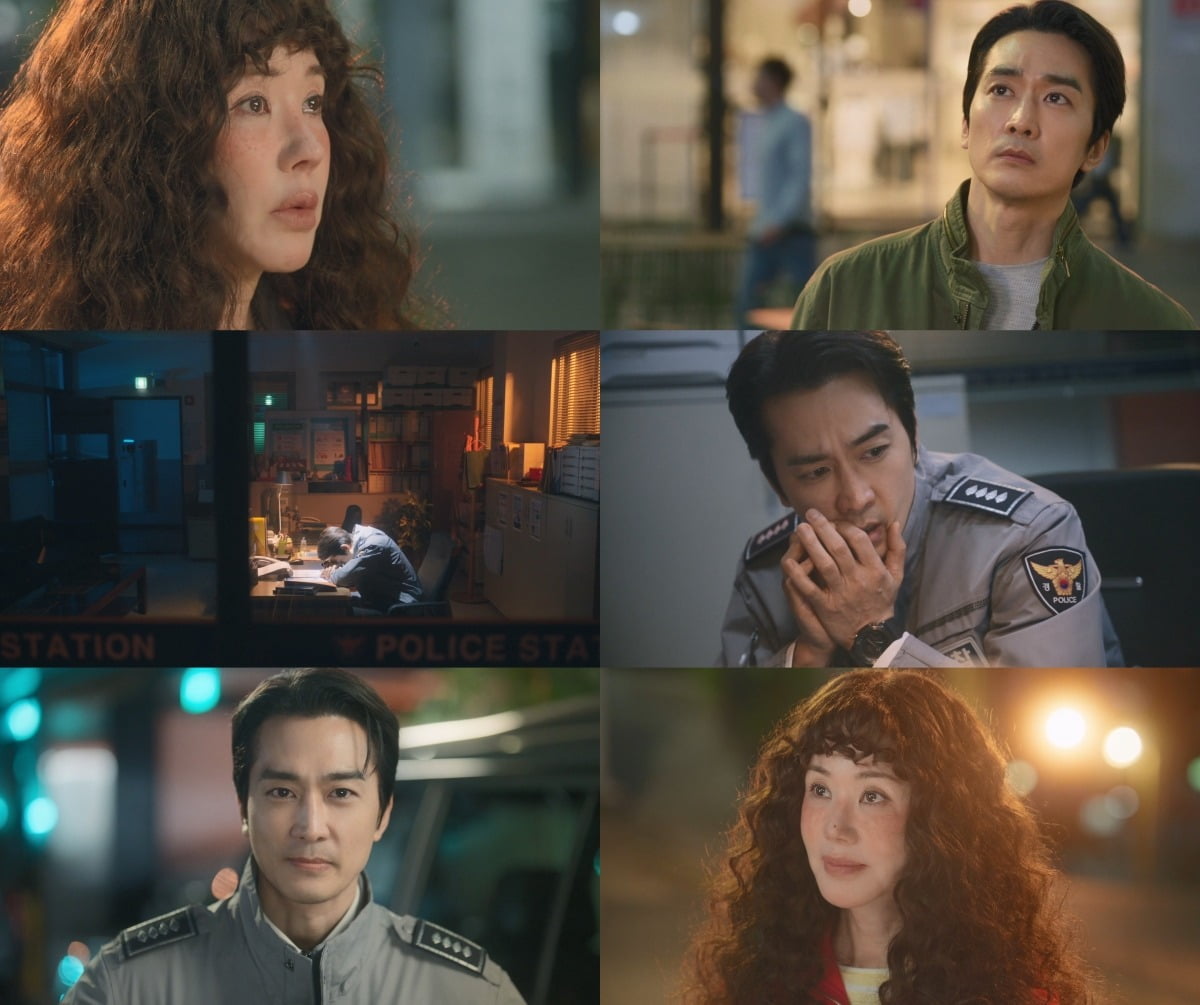 Uhm Jeong-hwa and Song Seung-heon Reunite After a Decade in 'My Troublesome Star'
