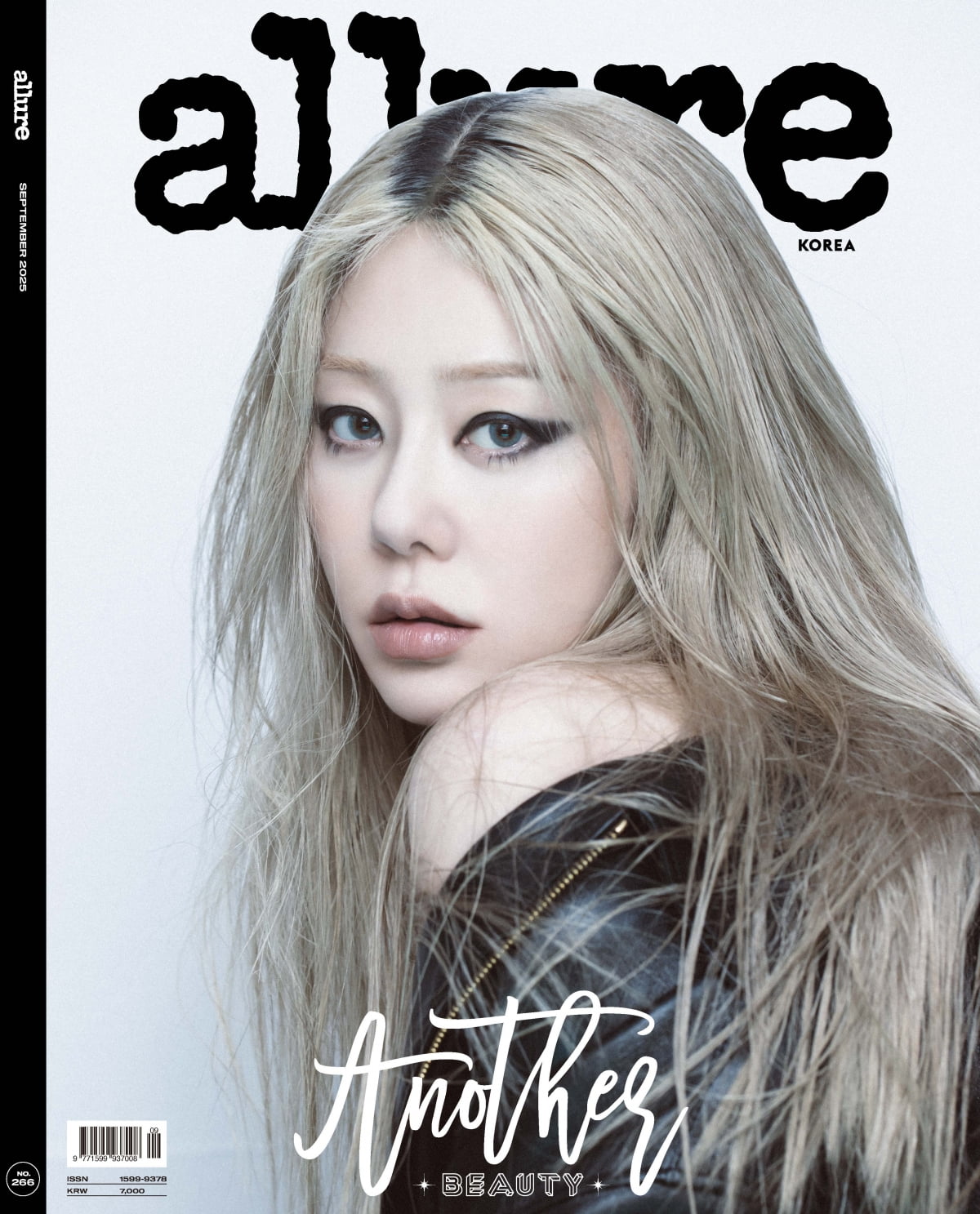 Actress Ko Hyun-jung Stuns with Allure Korea Cover and Prepares for Dramatic Return in New SBS Series