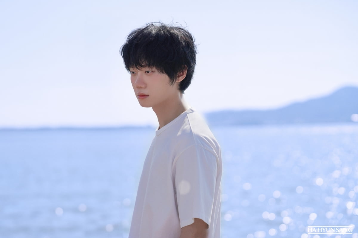 Ha Hyun-sang's 'Navy Horizon' Concert Sells Out: A Testament to His Rising Popularity