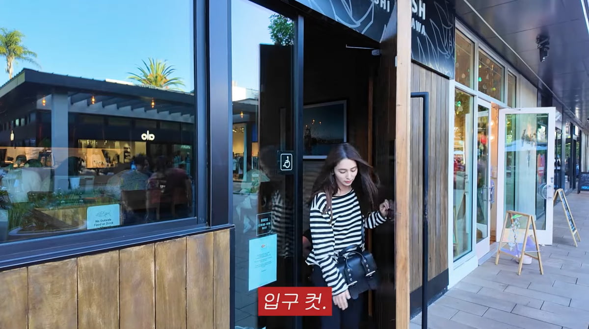 Lee Min-jung's LA Dining Adventure: From Makeup Mishaps to YouTube Revelations
