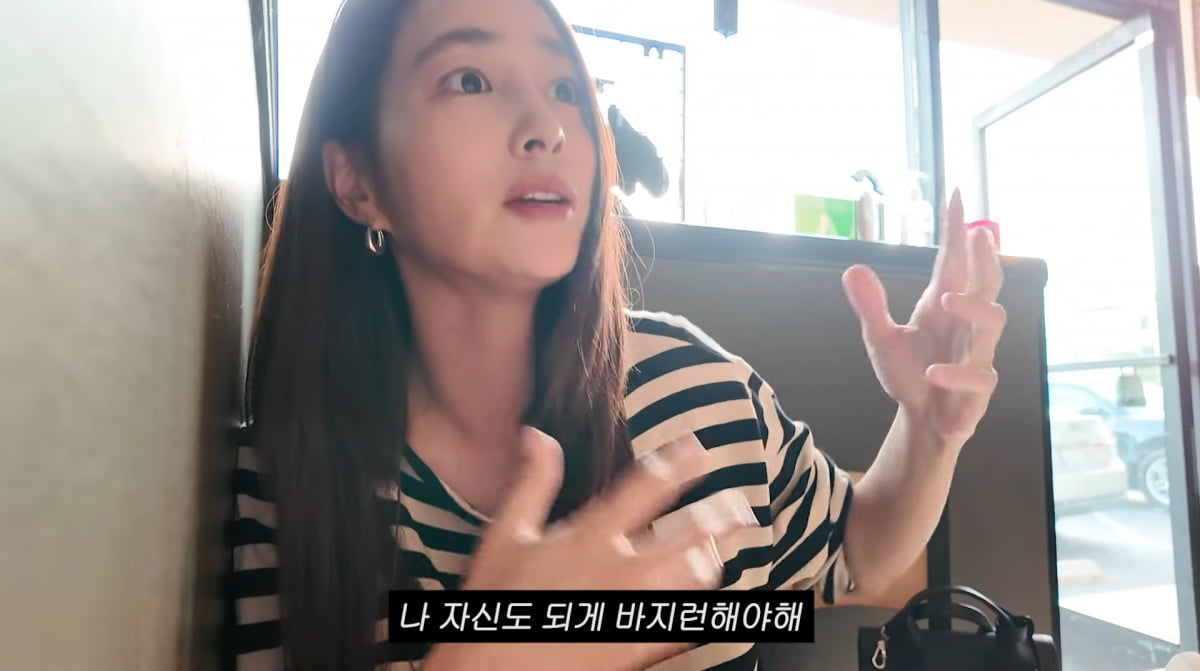 Lee Min-jung's LA Dining Adventure: From Makeup Mishaps to YouTube Revelations