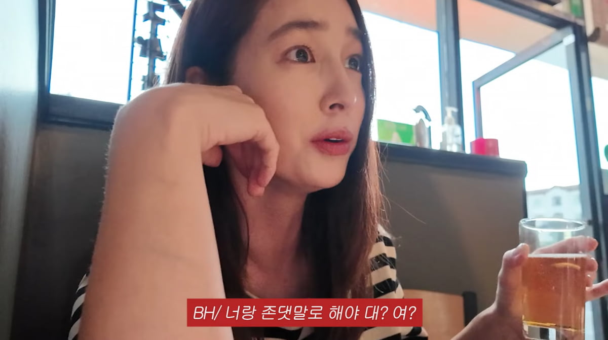 Lee Min-jung's LA Dining Adventure: From Makeup Mishaps to YouTube Revelations