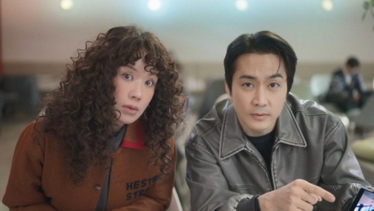 Uhm Jeong-hwa and Song Seung-heon's Drama 'My Troublesome Star' Hits Record Ratings