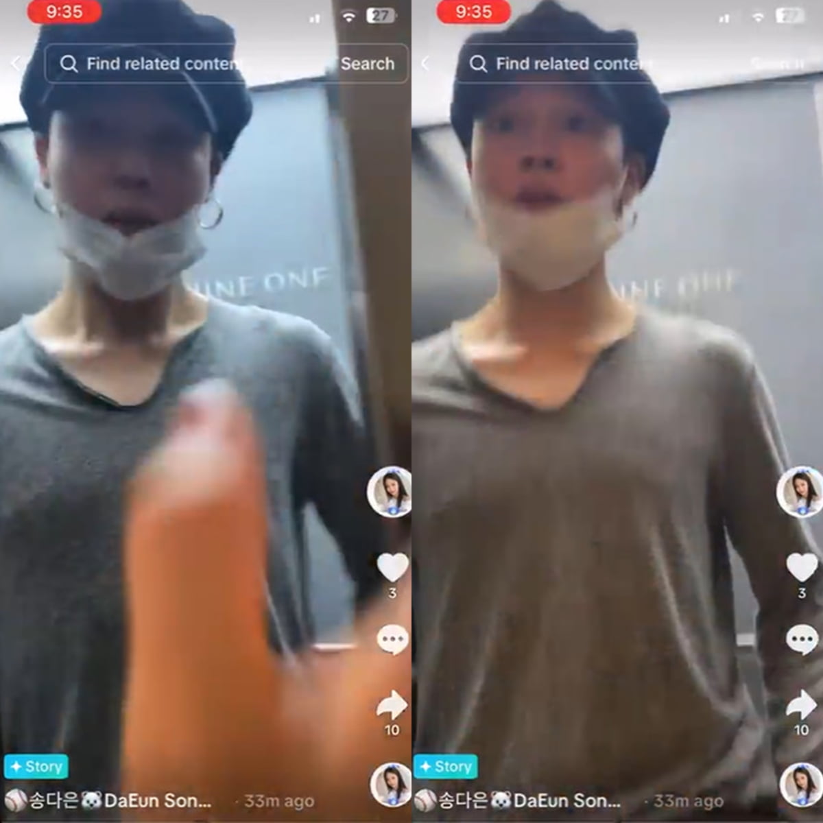 BTS's Jimin and Influencer Song Da-eun Spark Dating Rumors with Surprise Video
