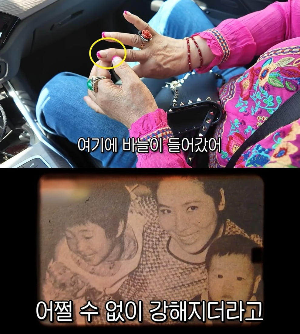 Korean Actress Sunwoo Yong-yeo Reflects on Her Time Running a Garment Factory in the U.S.