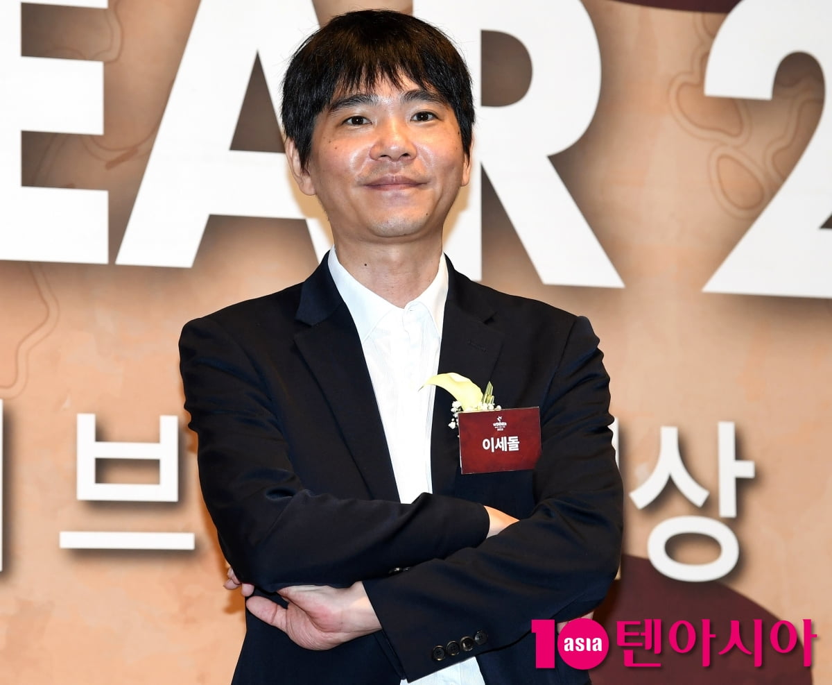 Go Master Lee Sedol Attends '2025 Brand of the Year Awards' in Seoul
