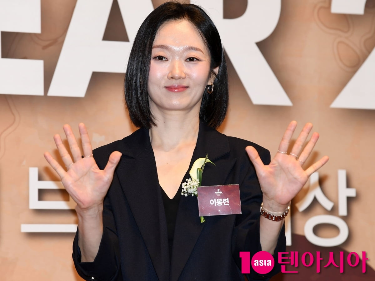 Actress Lee Bong-ryeon Attends 'Brand of the Year 2025' Awards in Seoul