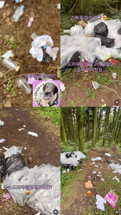 Disney+ Series 'The Chilling Seduction' Faces Backlash Over Littering Incident