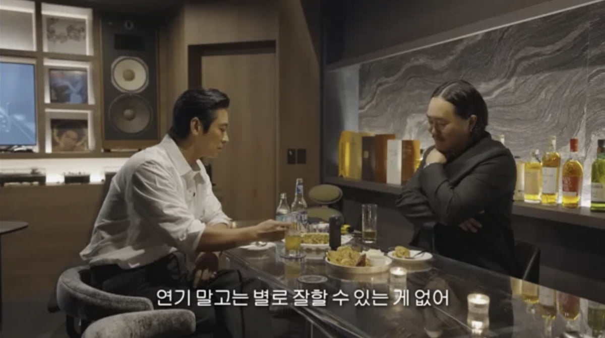 Actor Ju Ji-hoon's Humility Surprises Singer ZOZAZZ